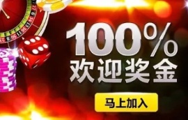 恒盛平台做GBPUSD怎么开户，我要高杠杆？